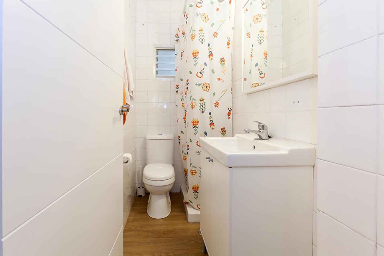 Barrio De Triana - Asturias Appartement Sevilla